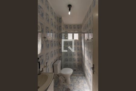 Apartamento à venda com 58m², 2 quartos e 1 vagaBanheiro