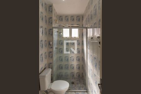 Apartamento à venda com 58m², 2 quartos e 1 vagaBanheiro