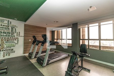 Apartamento para alugar com 40m², 1 quarto e 1 vaga Apartamento para alugar com 40m², 1 quarto e 1 vagaÁrea comum - Academia