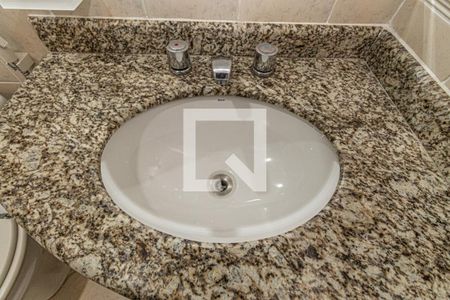 Apartamento para alugar com 40m², 1 quarto e 1 vaga Apartamento para alugar com 40m², 1 quarto e 1 vagaBanheiro da Suíte