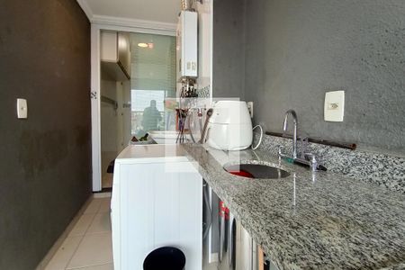 Apartamento à venda com 74m², 3 quartos e 2 vagas Apartamento à venda com 74m², 3 quartos e 2 vagasÁrea de Serviço