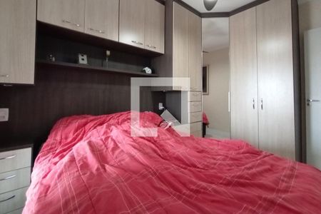 Apartamento à venda com 74m², 3 quartos e 2 vagas Apartamento à venda com 74m², 3 quartos e 2 vagasQuarto 1 - Suíte