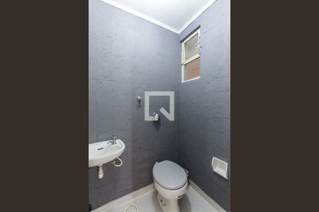 Apartamento para alugar com 76m², 2 quartos e 1 vagaBanheiro de serviço