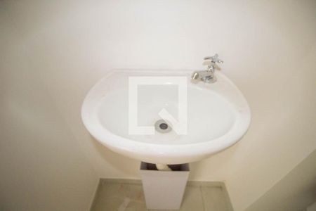 Apartamento à venda com 24m², 1 quarto e sem vagaBanheiro 