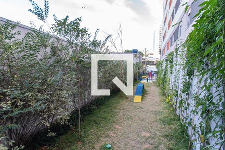 Apartamento à venda com 24m², 1 quarto e sem vagaÁrea comum - Espaço Pet