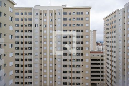 Apartamento para alugar com 43m², 2 quartos e 1 vagaVista