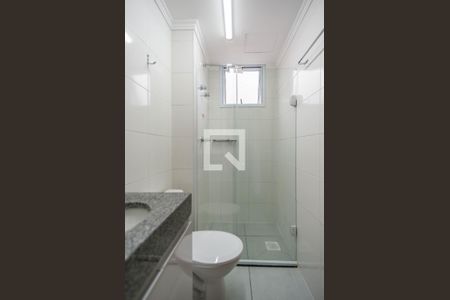 Apartamento para alugar com 43m², 2 quartos e 1 vagaBanheiro