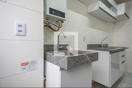 Apartamento para alugar com 43m², 2 quartos e 1 vagaÁrea de Serviço