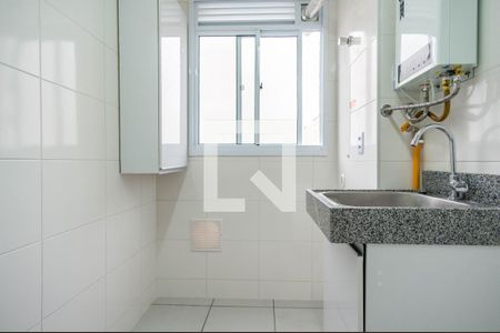 Apartamento para alugar com 43m², 2 quartos e 1 vagaÁrea de Serviço