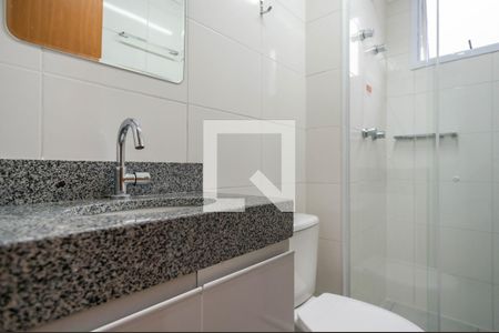 Apartamento para alugar com 43m², 2 quartos e 1 vagaBanheiro