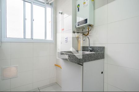Apartamento para alugar com 43m², 2 quartos e 1 vagaÁrea de Serviço