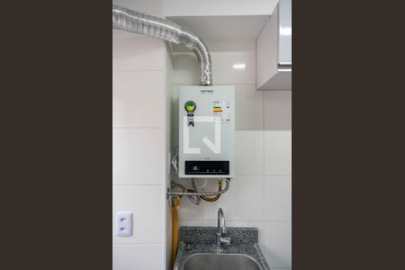 Apartamento para alugar com 43m², 2 quartos e 1 vagaÁrea de Serviço