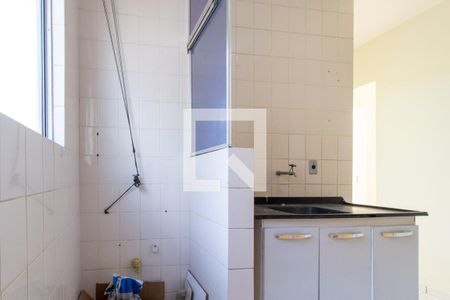 Apartamento para alugar com 45m², 2 quartos e 1 vaga Apartamento para alugar com 45m², 2 quartos e 1 vagaÁrea de Serviço