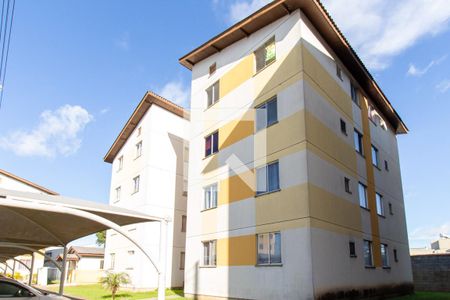 Apartamento para alugar com 45m², 2 quartos e 1 vaga Apartamento para alugar com 45m², 2 quartos e 1 vagaFachada do bloco