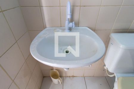 Apartamento para alugar com 45m², 2 quartos e 1 vaga Apartamento para alugar com 45m², 2 quartos e 1 vagaDetalhe banheiro