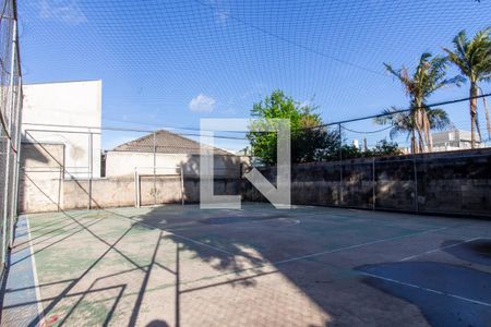 Apartamento para alugar com 45m², 2 quartos e 1 vaga Apartamento para alugar com 45m², 2 quartos e 1 vagaQuadra Esportiva
