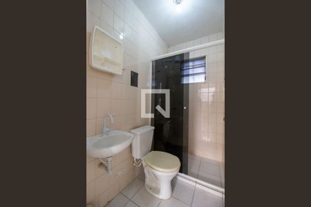 Apartamento para alugar com 45m², 2 quartos e 1 vaga Apartamento para alugar com 45m², 2 quartos e 1 vagaBanheiro Social