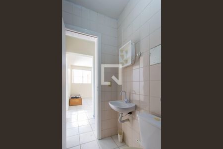 Apartamento para alugar com 45m², 2 quartos e 1 vaga Apartamento para alugar com 45m², 2 quartos e 1 vagaBanheiro Social