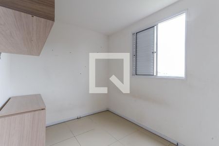 Apartamento para alugar com 65m², 3 quartos e 1 vagaQuarto 2