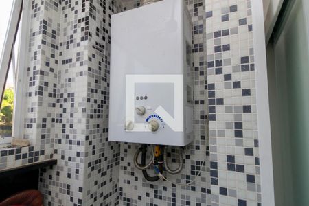 Apartamento para alugar com 113m², 3 quartos e 1 vaga Apartamento para alugar com 113m², 3 quartos e 1 vagaAquecedor