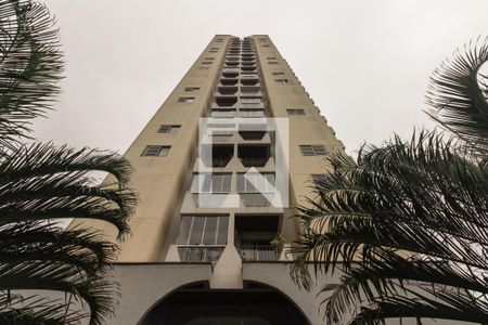 Apartamento à venda com 72m², 2 quartos e 1 vagaFachada 