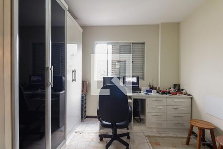 Apartamento à venda com 72m², 2 quartos e 1 vagaQuarto 1