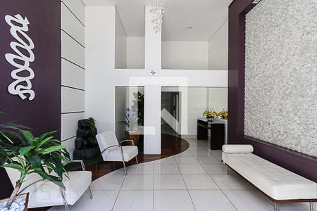 Apartamento à venda com 72m², 2 quartos e 1 vagaHall 