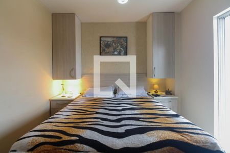 Apartamento à venda com 72m², 2 quartos e 1 vagaQuarto 2