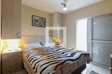 Apartamento à venda com 72m², 2 quartos e 1 vagaQuarto 2