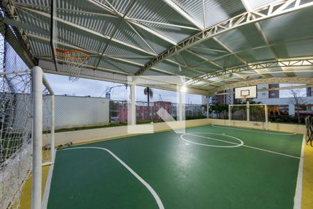 Apartamento à venda com 65m², 2 quartos e 1 vagaÁrea comum