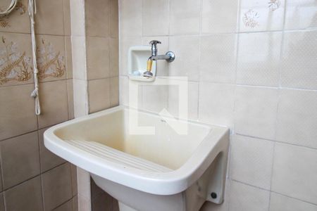 Apartamento para alugar com 80m², 2 quartos e 1 vagaÁrea de Serviço