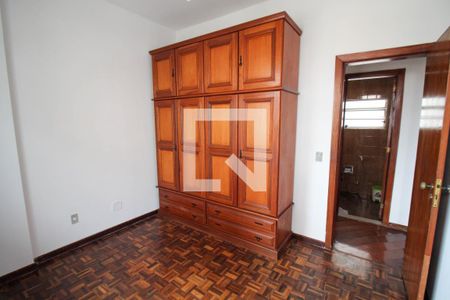 Apartamento para alugar com 80m², 2 quartos e 1 vagaQuarto 2
