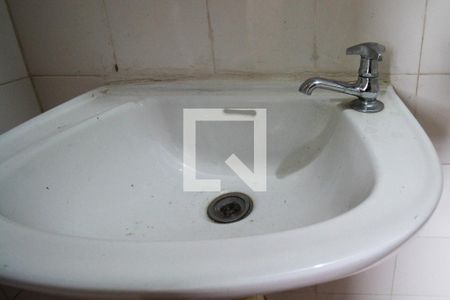 Apartamento para alugar com 80m², 2 quartos e 1 vagaBanheiro de serviço