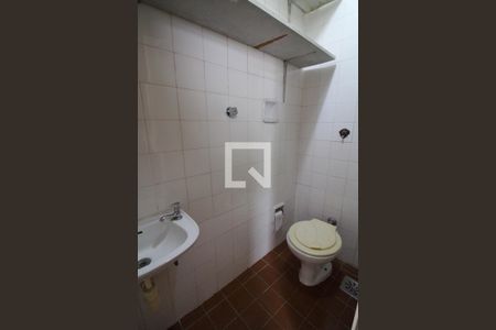 Apartamento para alugar com 80m², 2 quartos e 1 vagaBanheiro de serviço