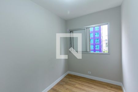 Apartamento à venda com 63m², 2 quartos e 1 vagaQuarto 1