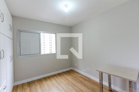 Quarto 1 de apartamento à venda com 2 quartos, 63m² em Moema, São Paulo