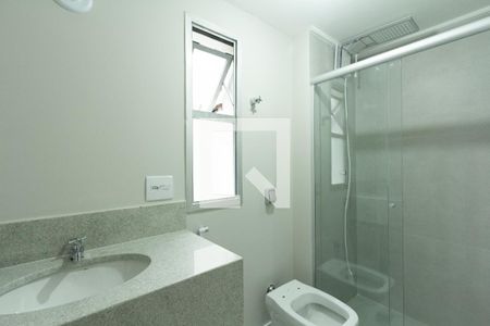 Apartamento à venda com 63m², 2 quartos e 1 vagaBanheiro 