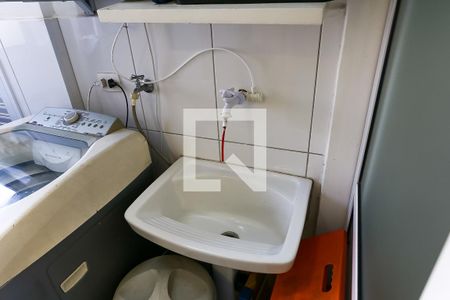 Apartamento à venda com 172m², 3 quartos e 3 vagasÁrea de Serviço
