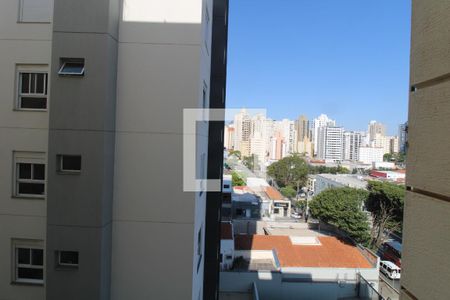 Vista da Sala de apartamento à venda com 1 quarto, 61m² em Vila Itapura, Campinas