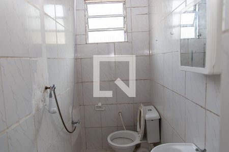 Casa à venda com 250m², 7 quartos e 2 vagasBanheiro 1