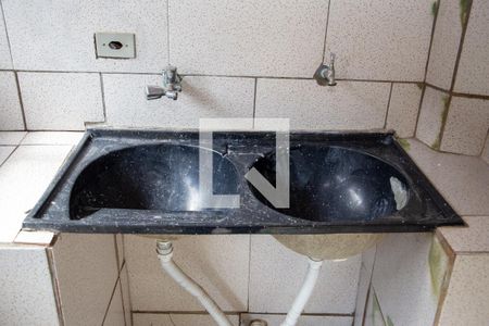 Casa à venda com 250m², 7 quartos e 2 vagasDetalhe da area de serviço