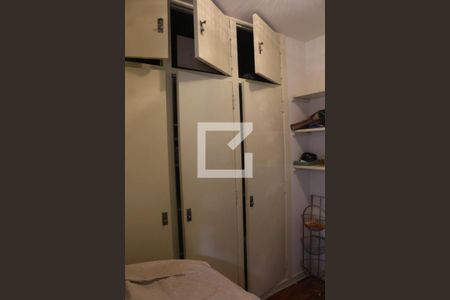 Apartamento para alugar com 95m², 3 quartos e 1 vagaQuarto de Serviço