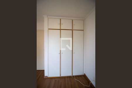 Apartamento para alugar com 70m², 2 quartos e 1 vagaQuarto 1