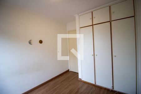 Quarto 1 de apartamento para alugar com 2 quartos, 70m² em Vila Romana, São Paulo