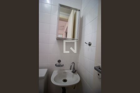 Apartamento para alugar com 70m², 2 quartos e 1 vagaArea de Serviço