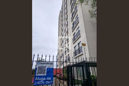 Apartamento para alugar com 70m², 2 quartos e 1 vagaFachada