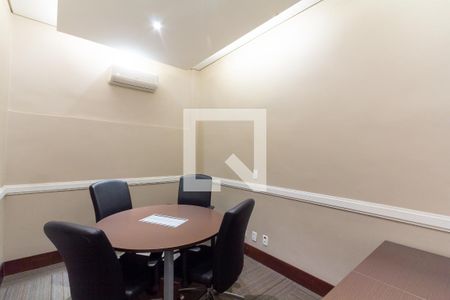 Apartamento à venda com 43m², 1 quarto e 1 vaga Apartamento à venda com 43m², 1 quarto e 1 vagaSala de reunião