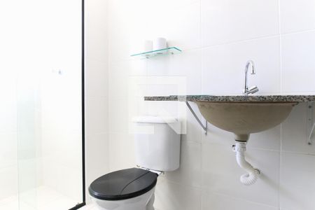 Apartamento para alugar com 74m², 2 quartos e 1 vagaBanheiro da Suíte