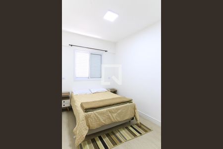 Apartamento para alugar com 74m², 2 quartos e 1 vagaQuarto