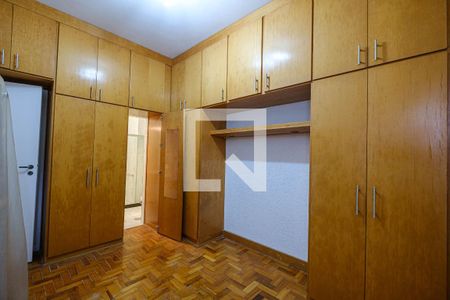 Apartamento à venda com 95m², 3 quartos e 1 vagaQuarto Suíte